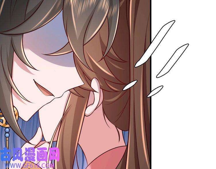 炮灰闺女的生存方式第94话 你究竟想干什么