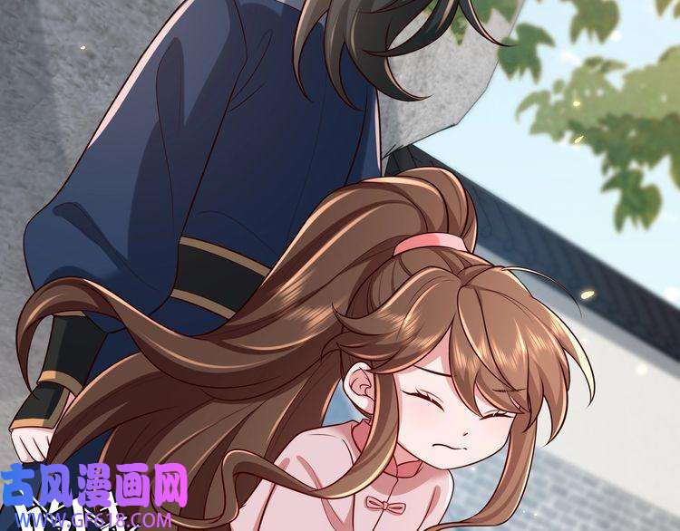 炮灰闺女的生存方式第94话 你究竟想干什么