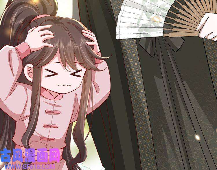 炮灰闺女的生存方式第95话 套圈圈咯