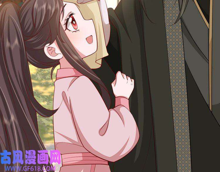 炮灰闺女的生存方式第95话 套圈圈咯