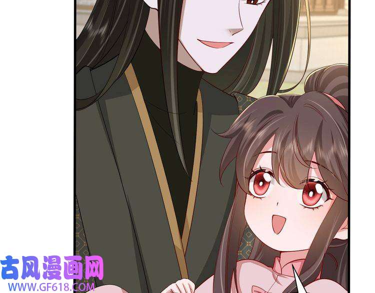 炮灰闺女的生存方式第95话 套圈圈咯