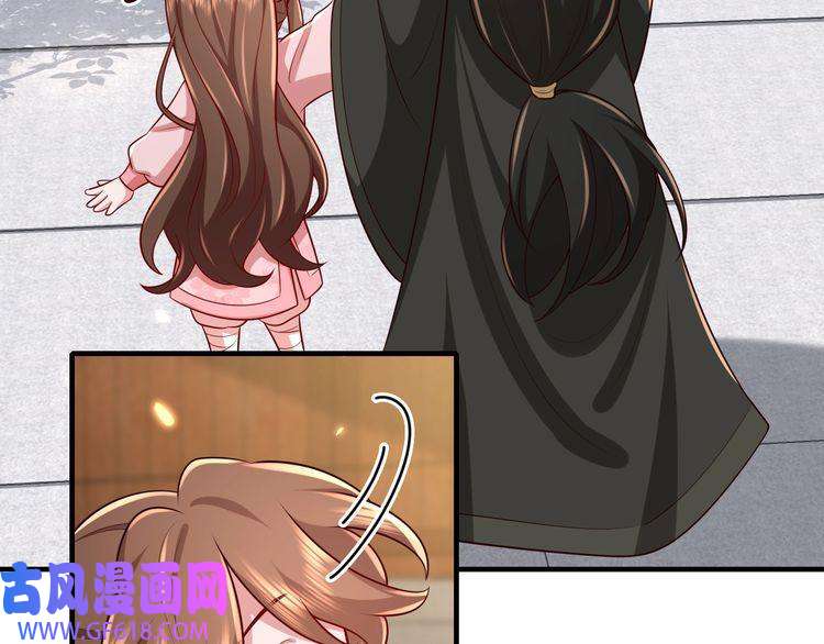 炮灰闺女的生存方式第95话 套圈圈咯