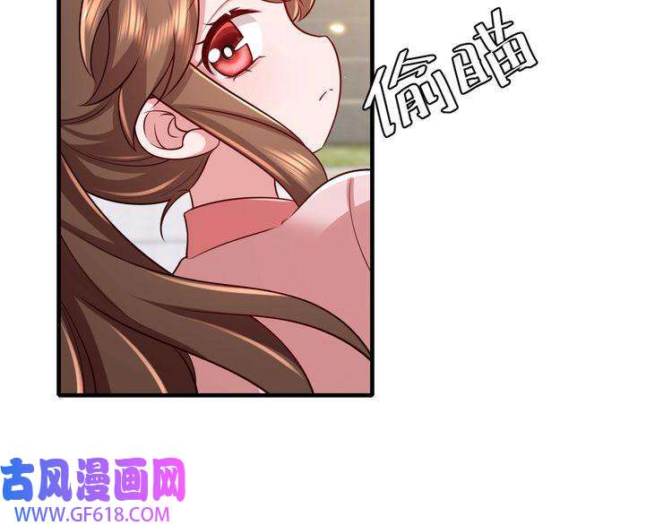 炮灰闺女的生存方式第95话 套圈圈咯