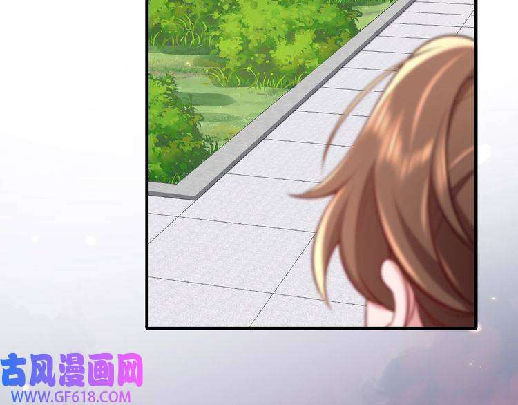 炮灰闺女的生存方式第95话 套圈圈咯