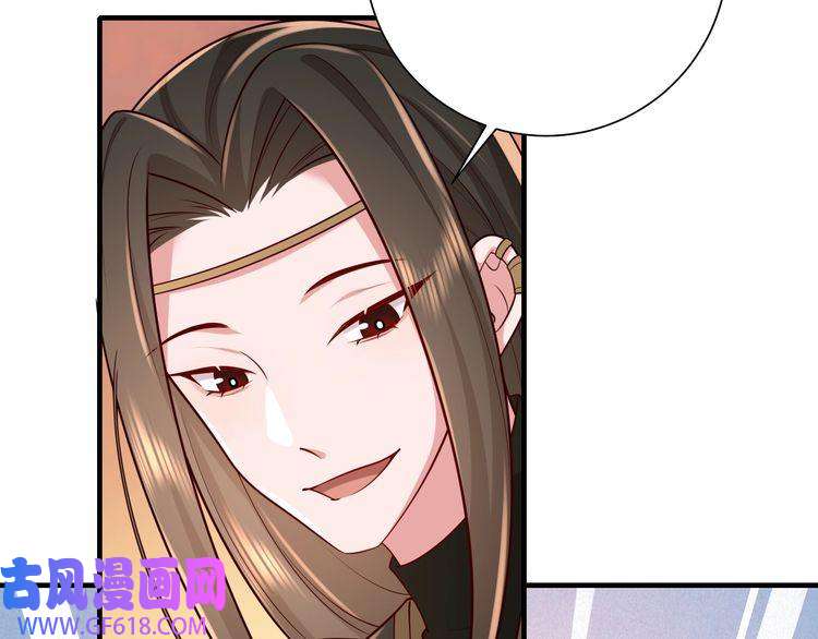 炮灰闺女的生存方式第95话 套圈圈咯