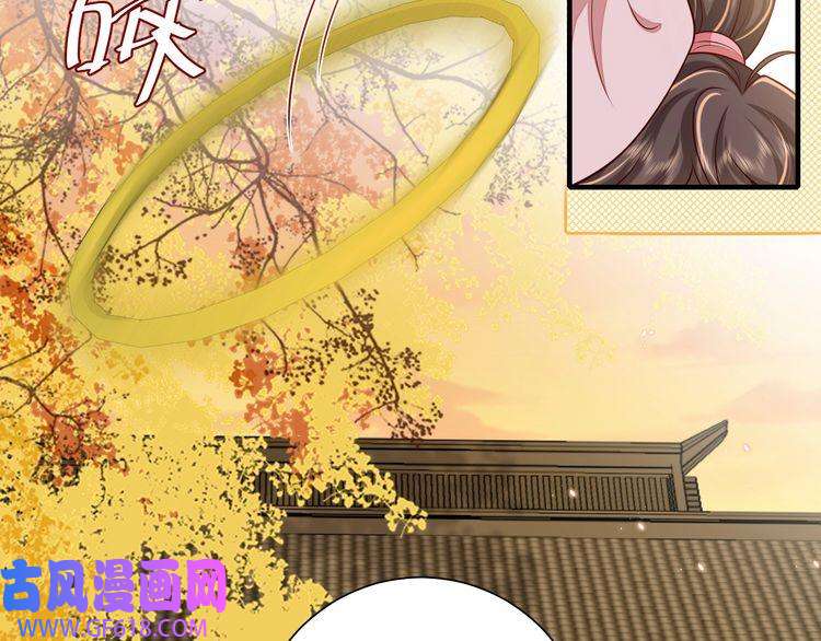 炮灰闺女的生存方式第95话 套圈圈咯