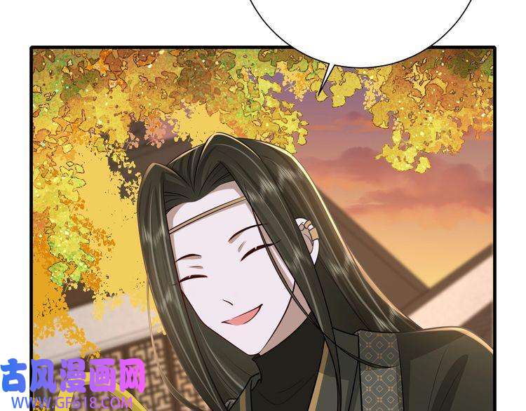 炮灰闺女的生存方式第95话 套圈圈咯
