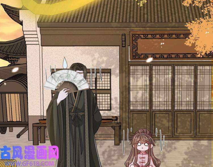 炮灰闺女的生存方式第95话 套圈圈咯