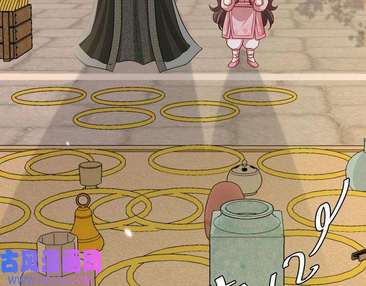 炮灰闺女的生存方式第95话 套圈圈咯