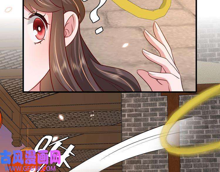 炮灰闺女的生存方式第95话 套圈圈咯