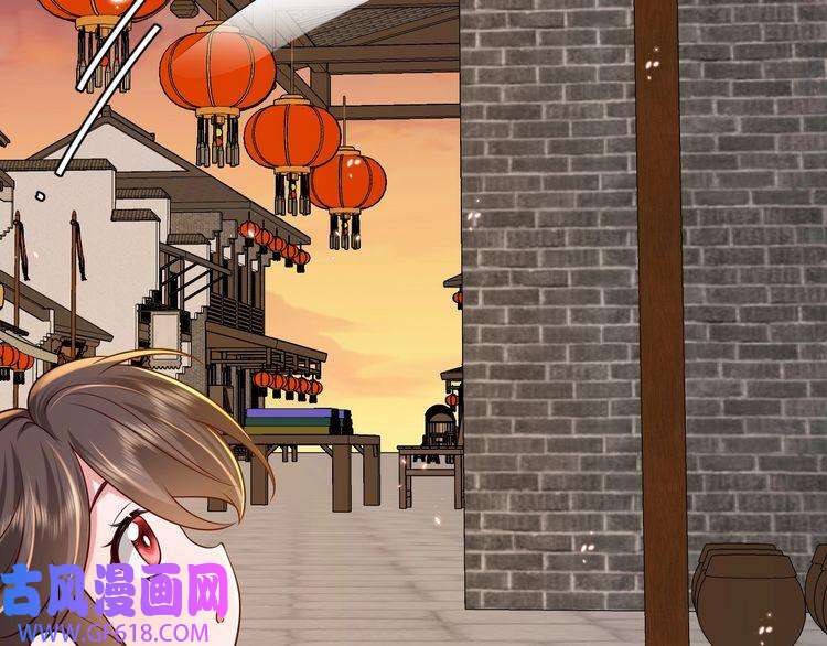 炮灰闺女的生存方式第95话 套圈圈咯