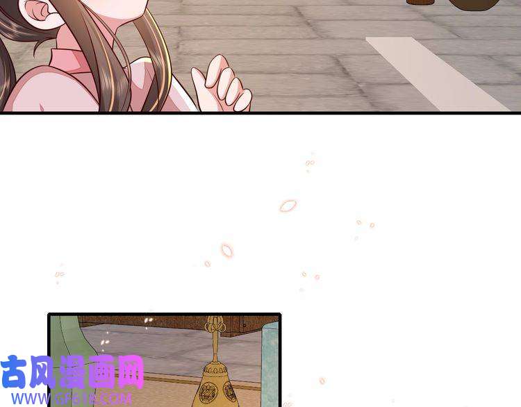 炮灰闺女的生存方式第95话 套圈圈咯