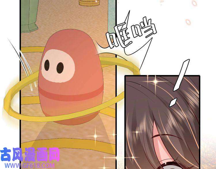 炮灰闺女的生存方式第95话 套圈圈咯