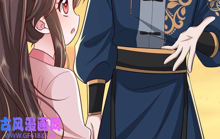 炮灰闺女的生存方式第95话 套圈圈咯
