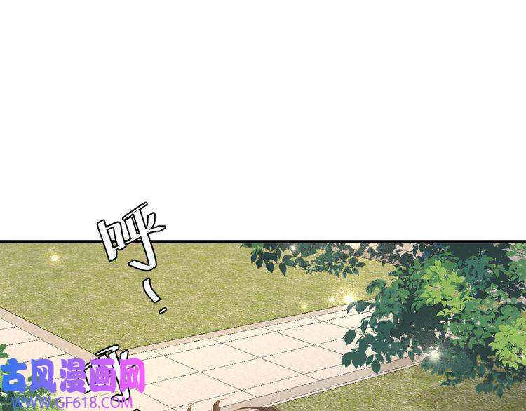 炮灰闺女的生存方式第95话 套圈圈咯
