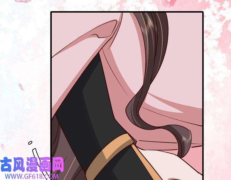 炮灰闺女的生存方式第95话 套圈圈咯