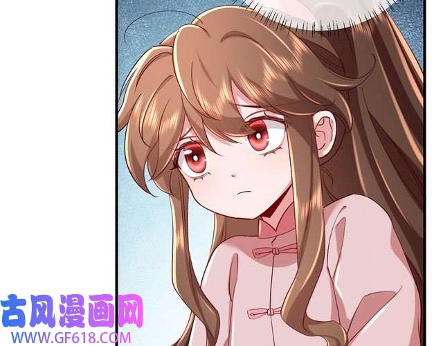 炮灰闺女的生存方式第96话 七七有我就够了