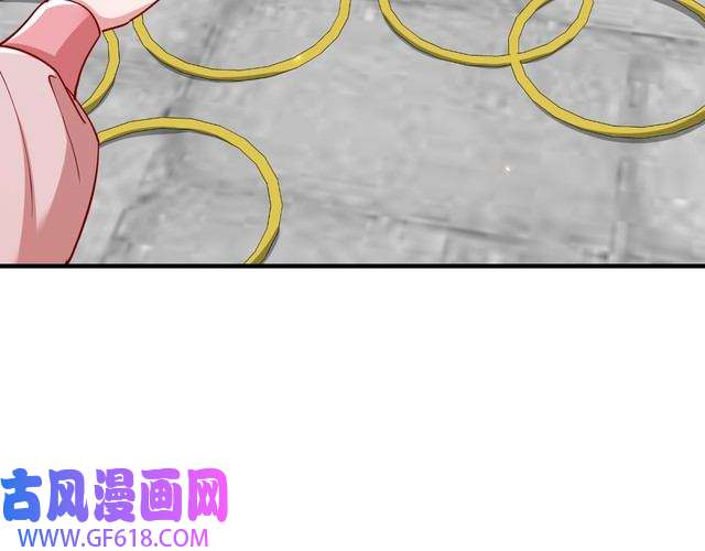 炮灰闺女的生存方式第96话 七七有我就够了
