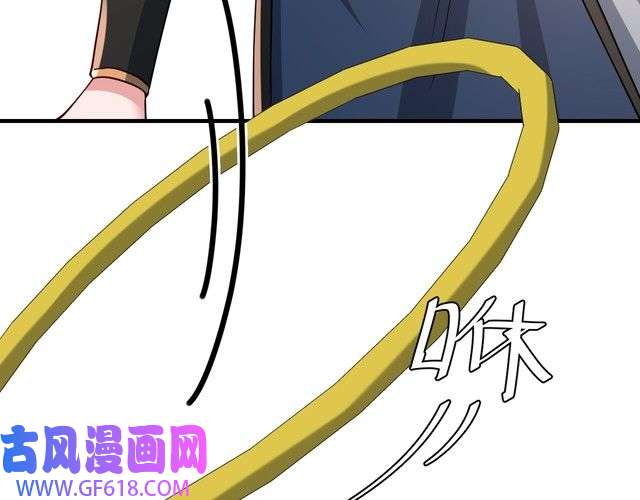 炮灰闺女的生存方式第96话 七七有我就够了
