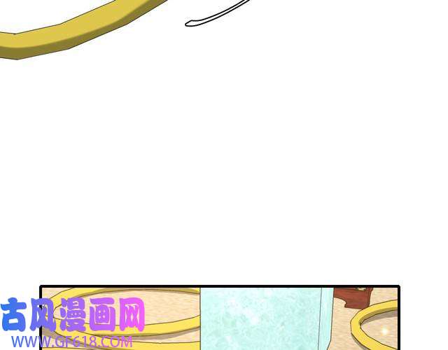 炮灰闺女的生存方式第96话 七七有我就够了