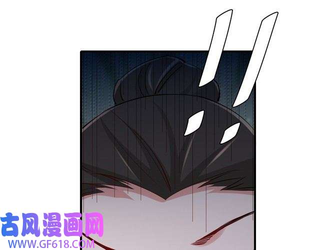 炮灰闺女的生存方式第96话 七七有我就够了