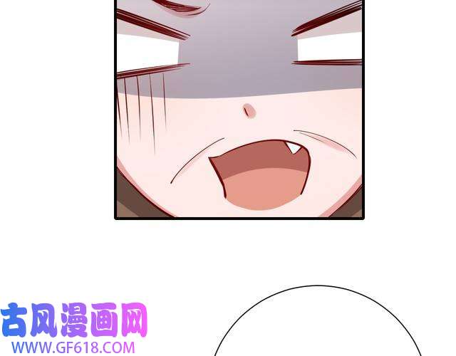 炮灰闺女的生存方式第96话 七七有我就够了