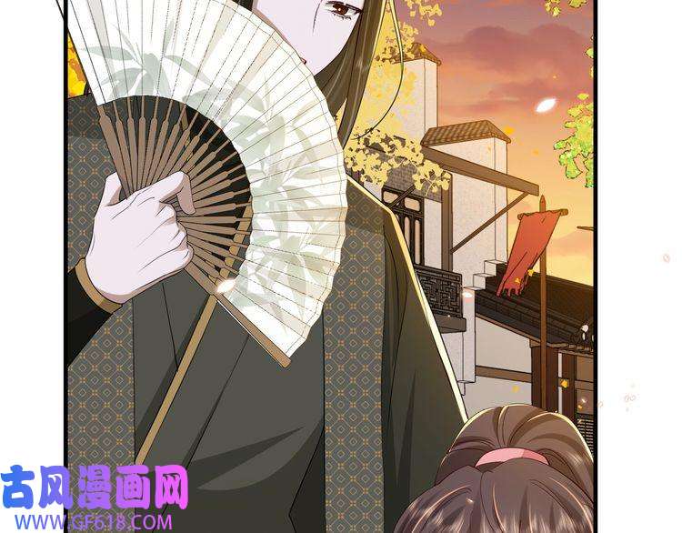 炮灰闺女的生存方式第96话 七七有我就够了