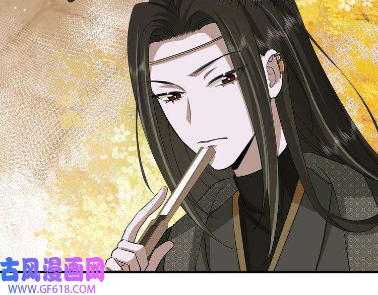 炮灰闺女的生存方式第96话 七七有我就够了
