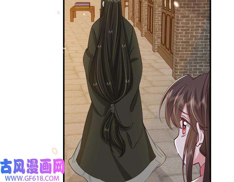 炮灰闺女的生存方式第96话 七七有我就够了