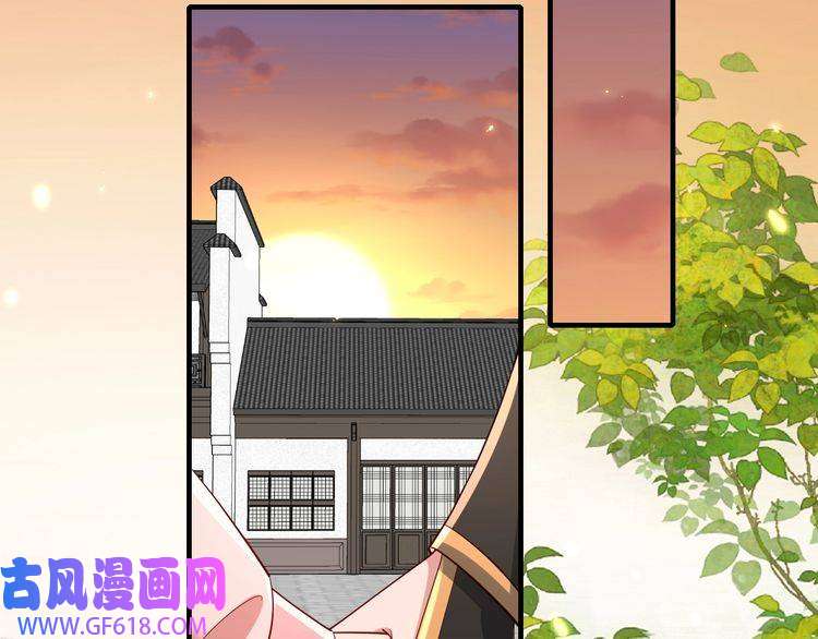 炮灰闺女的生存方式第96话 七七有我就够了