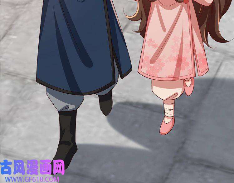 炮灰闺女的生存方式第96话 七七有我就够了