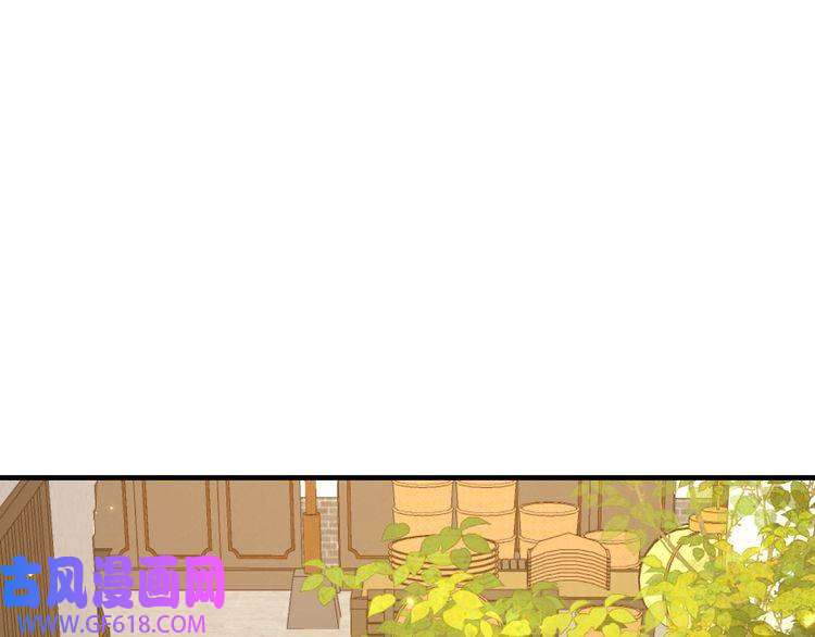 炮灰闺女的生存方式第96话 七七有我就够了