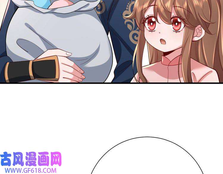 炮灰闺女的生存方式第96话 七七有我就够了