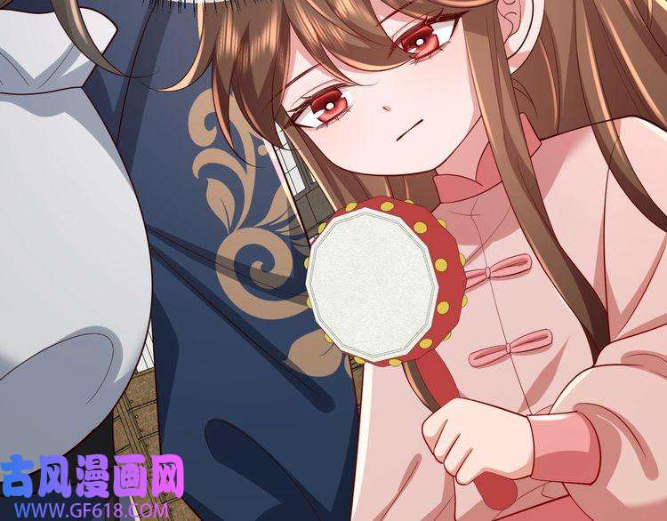 炮灰闺女的生存方式第96话 七七有我就够了