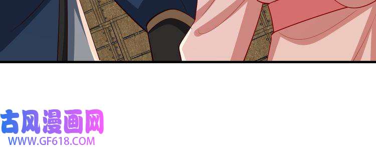 炮灰闺女的生存方式第96话 七七有我就够了