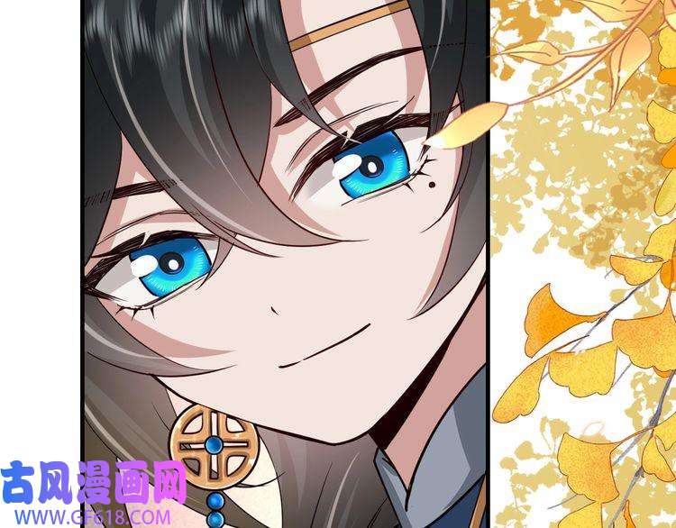 炮灰闺女的生存方式第97话 不会让别人伤你分毫