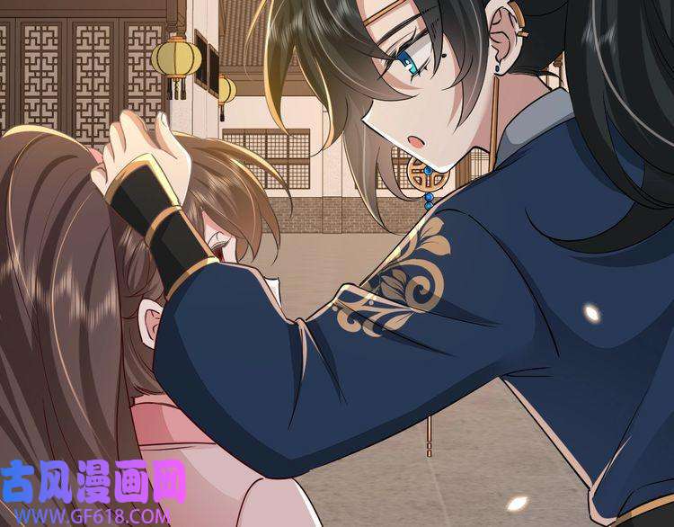 炮灰闺女的生存方式第97话 不会让别人伤你分毫