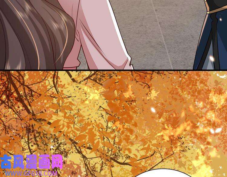 炮灰闺女的生存方式第97话 不会让别人伤你分毫