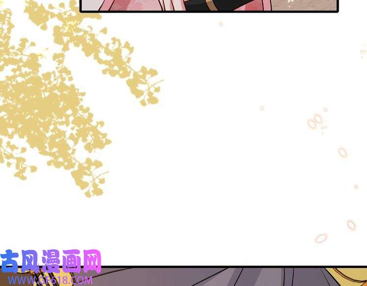 炮灰闺女的生存方式第97话 不会让别人伤你分毫