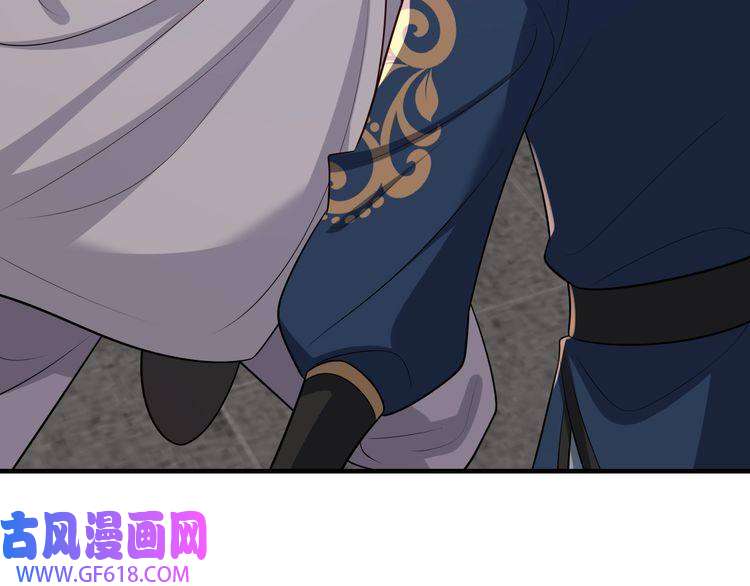 炮灰闺女的生存方式第97话 不会让别人伤你分毫