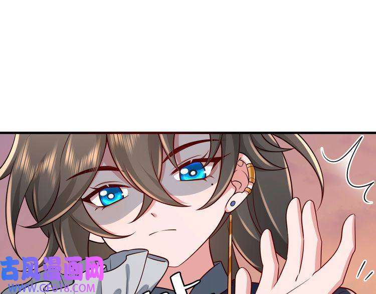炮灰闺女的生存方式第97话 不会让别人伤你分毫