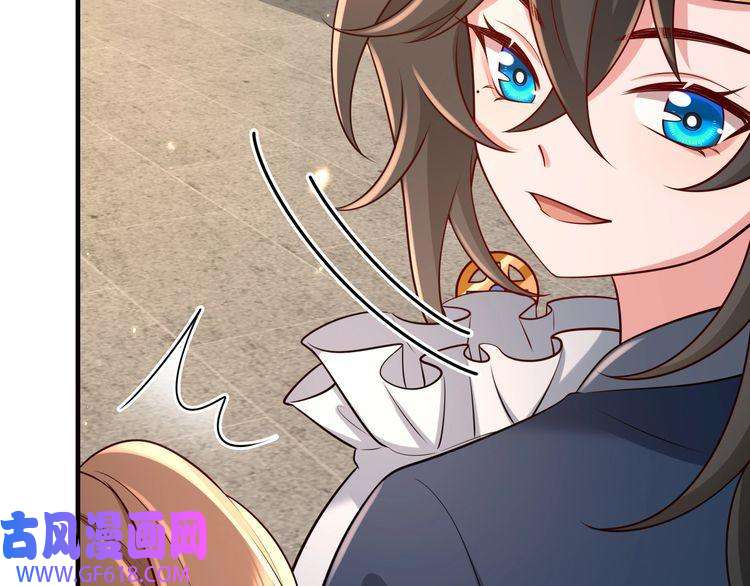炮灰闺女的生存方式第97话 不会让别人伤你分毫