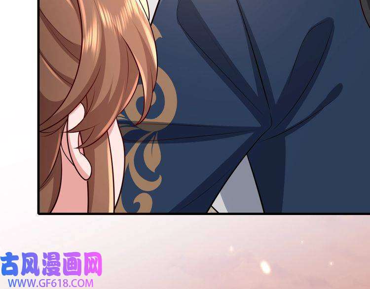 炮灰闺女的生存方式第97话 不会让别人伤你分毫