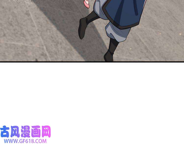 炮灰闺女的生存方式第97话 不会让别人伤你分毫