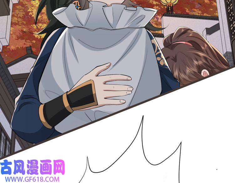 炮灰闺女的生存方式第97话 不会让别人伤你分毫