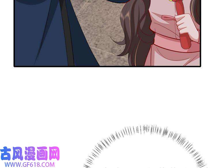 炮灰闺女的生存方式第97话 不会让别人伤你分毫