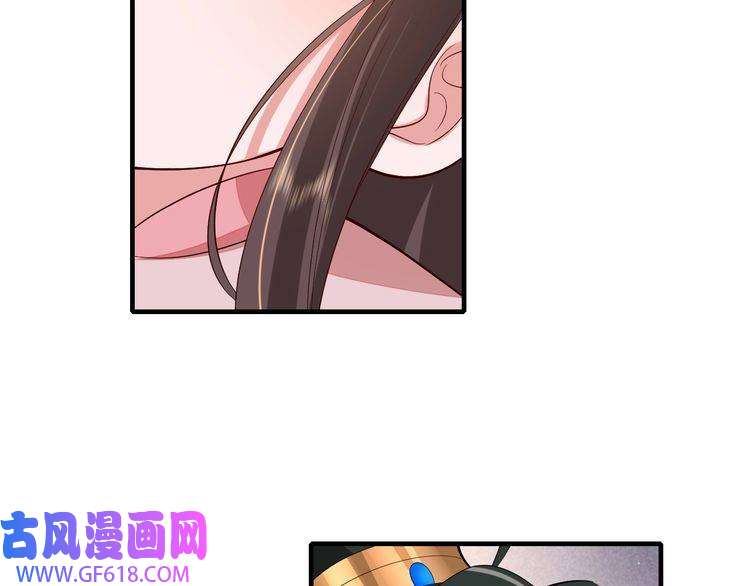 炮灰闺女的生存方式第97话 不会让别人伤你分毫