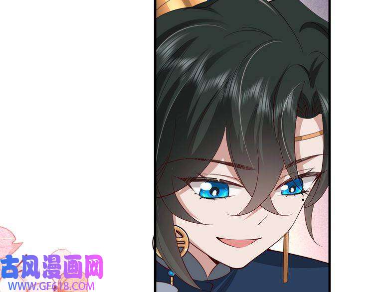 炮灰闺女的生存方式第97话 不会让别人伤你分毫