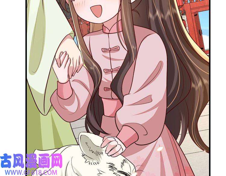 炮灰闺女的生存方式第97话 不会让别人伤你分毫