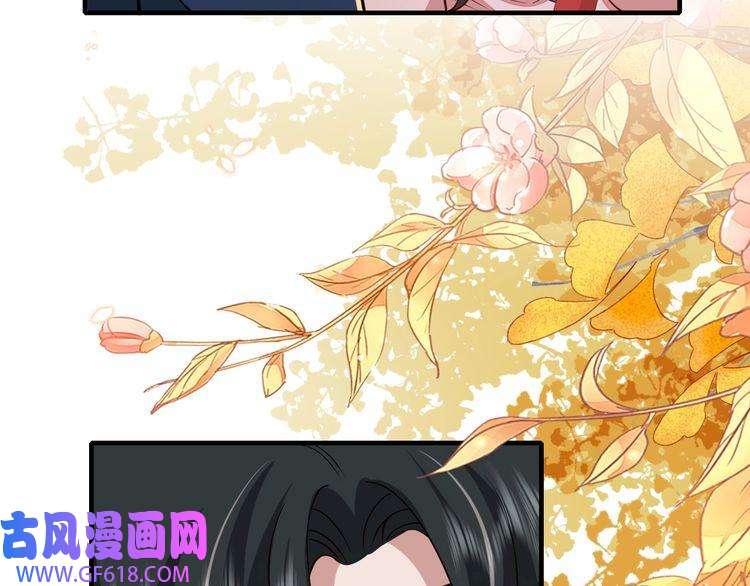 炮灰闺女的生存方式第97话 不会让别人伤你分毫